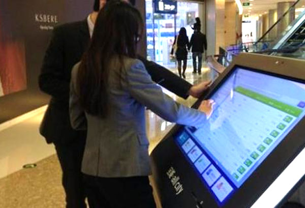 91香蕉在线播放助力智能數字導航牌，解救你的方向感