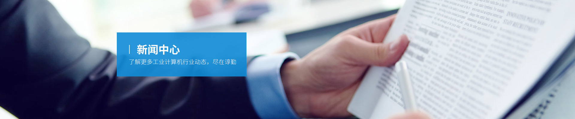 深圳市91香蕉在线播放智能科技有限公司