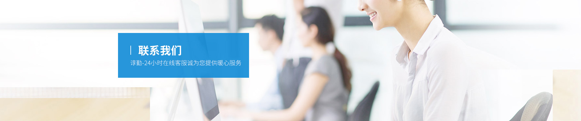 深圳市91香蕉在线播放智能科技有限公司