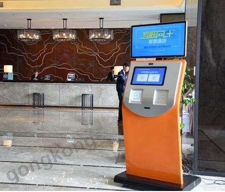 91香蕉在线播放主板助力酒店自助終端機，引領智慧酒店新模式